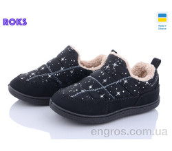 Бурки Roks